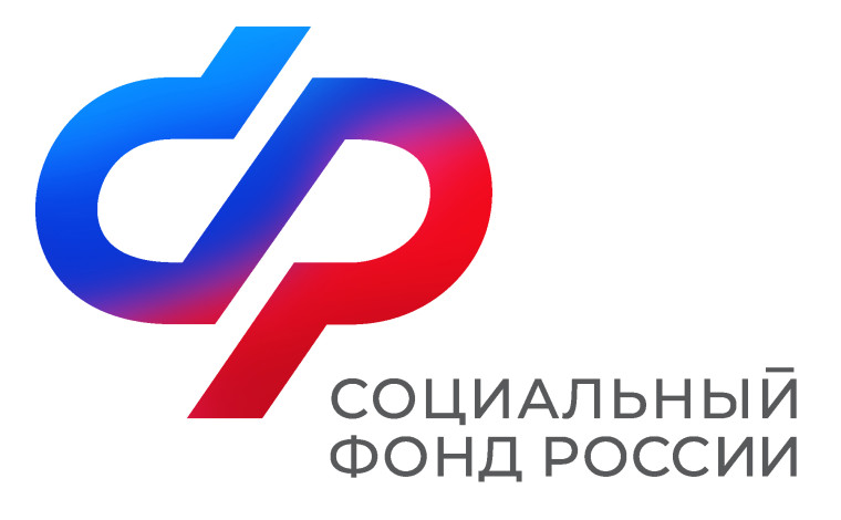 Отделение СФР по Воронежской области выплатило пенсионные накопления 646 правопреемникам в 2024 году.